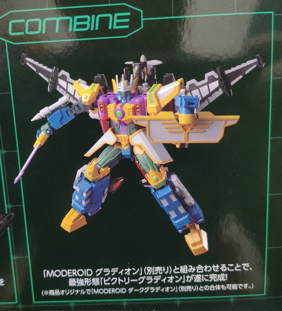 [굿 스마일] MODEROID 웹다이버 와이바리온 해외 리뷰_3.jpeg