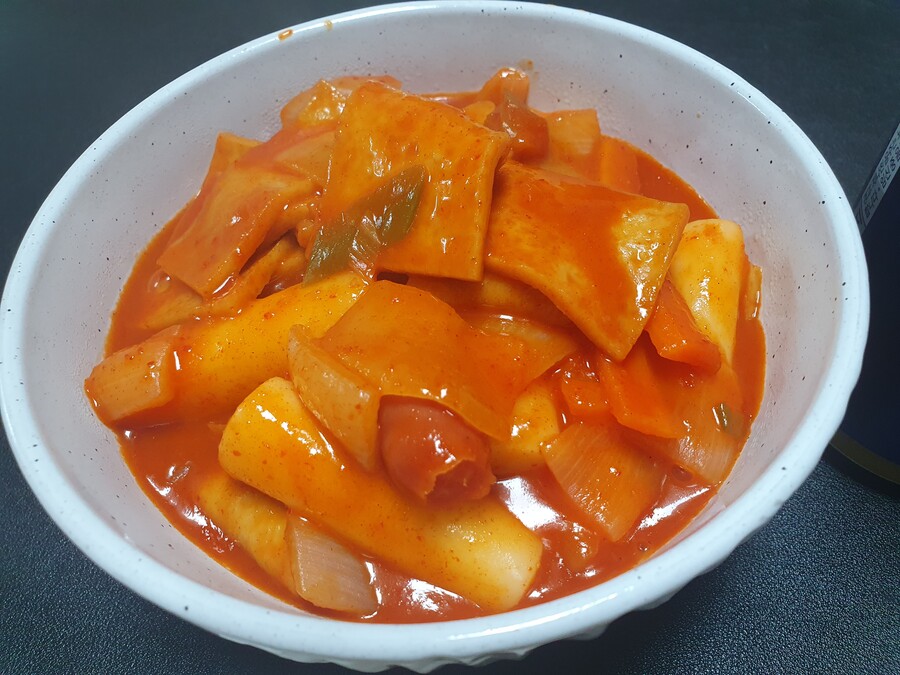 떡볶이