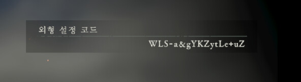 커마) 누님캐를 만들고 싶었으나 아이돌이 되버린건에 대해서..._3.png