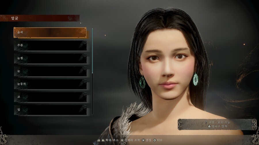 커마) 이번에는 동양형 여캐_1.jpg