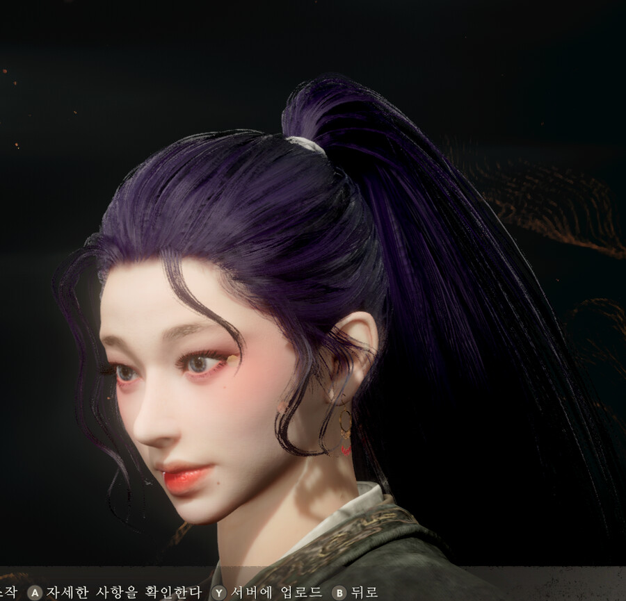 커마) 내가 만들어서 사용하는 커마입니다. (스팀)_3.png