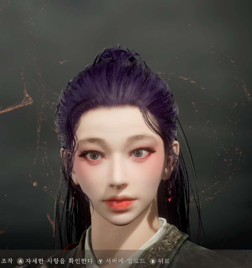 커마) 내가 만들어서 사용하는 커마입니다. (스팀)_2.png