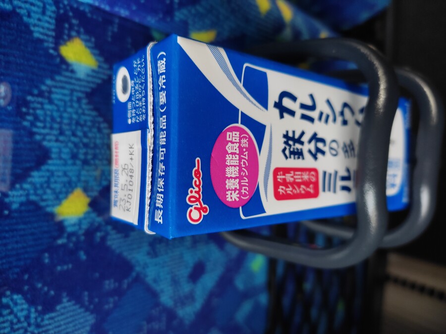 후쿠오카 야마구치 3_73.jpg