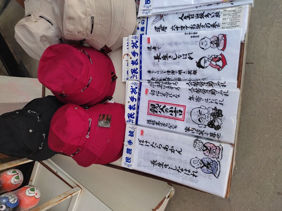 후쿠오카 야마구치 3_57.jpg