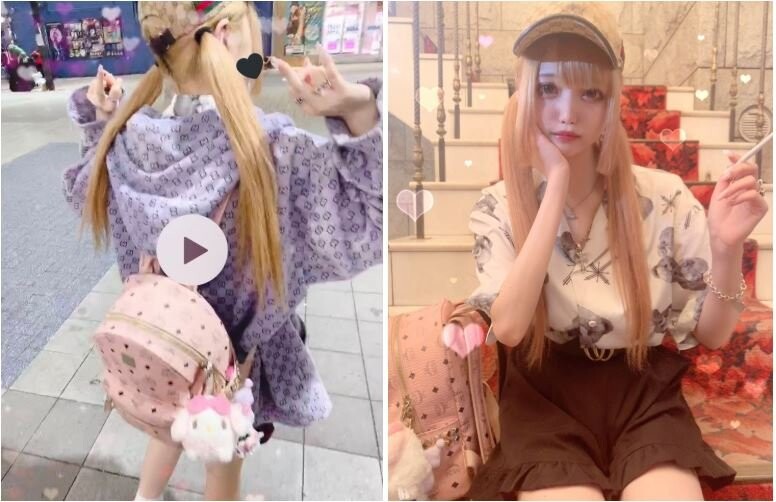 일본에서 새로운 기피대상이라는 지뢰녀_1.jpg