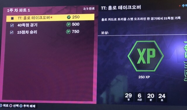 가끔 이렇게 뜬금포가 터짐.._1.jpeg