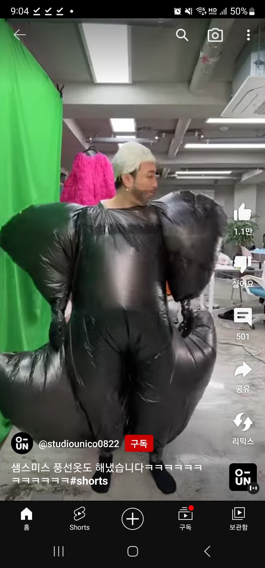 킹 스미스 근황.jpg | 유머 게시판 킹 스미스 근황.jpg | 유머 게시판 | 루리웹