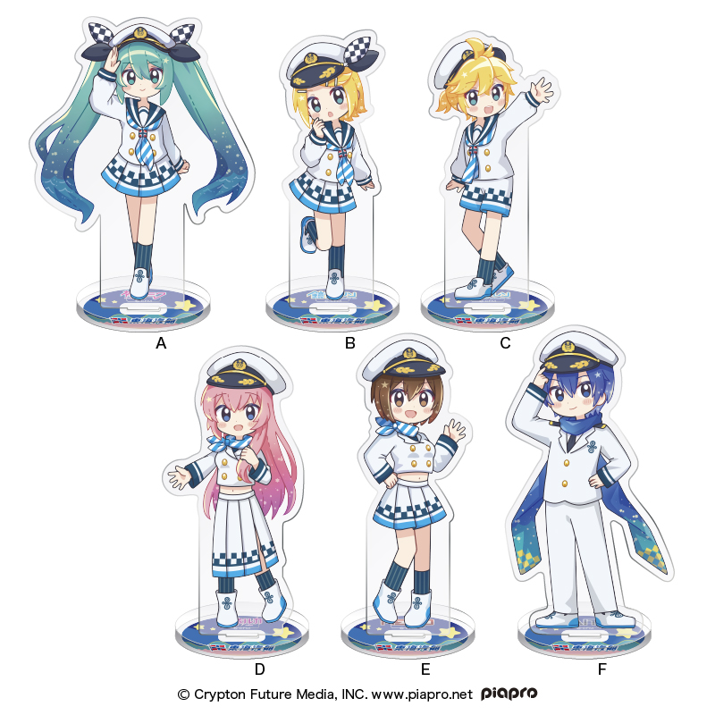 3월 9일은 [하츠네 미쿠]의 날 입니다._6.jpg