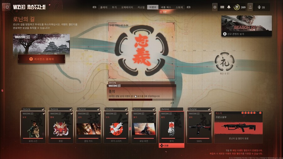 데이터 강탈 같이 하실 분?_1.jpg