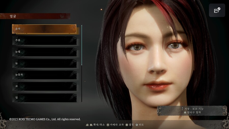 커마) 바이오하자드에 나올법한 여캐_2.jpg