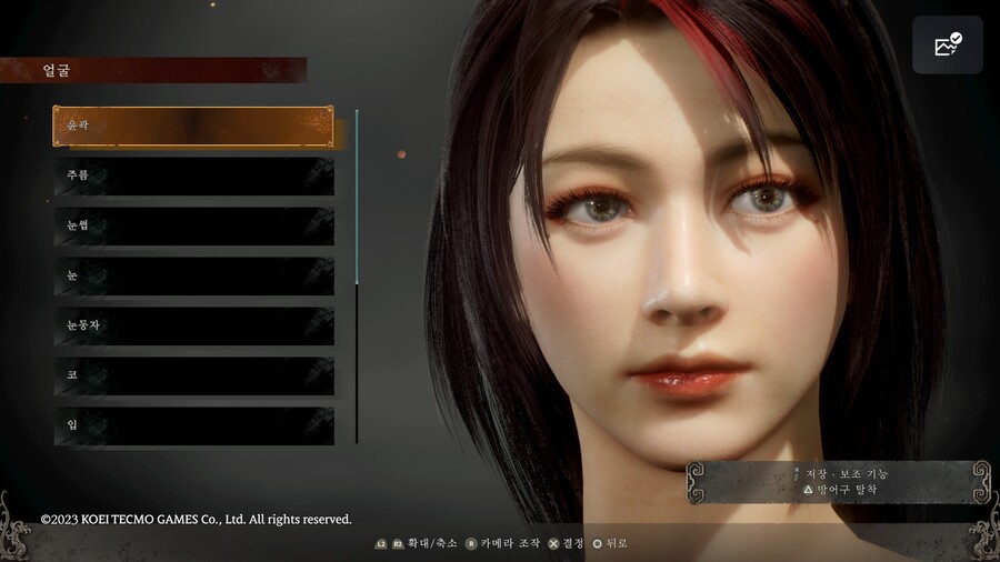 커마) 바이오하자드에 나올법한 여캐_3.jpg