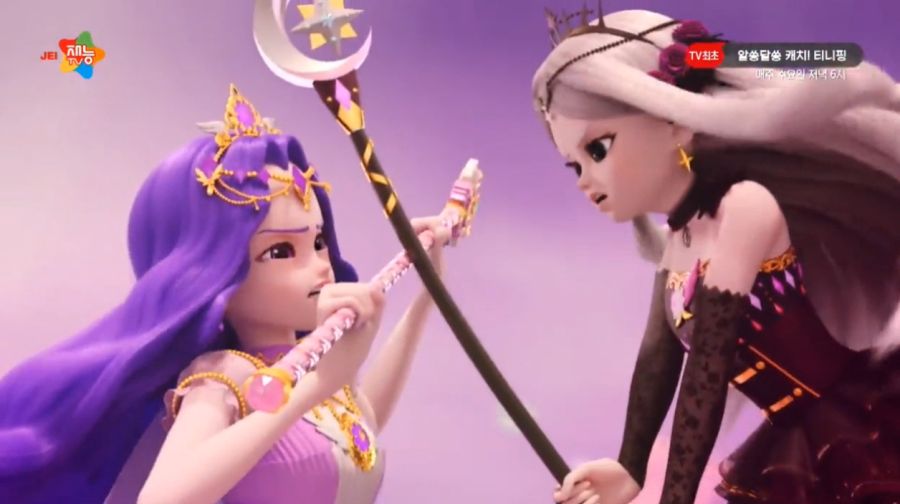 알쏭달쏭 캐치티니핑 26화_5.jpg