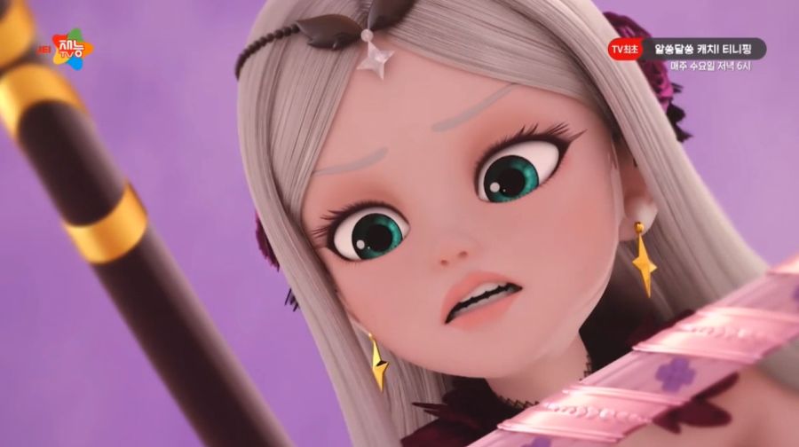 알쏭달쏭 캐치티니핑 26화_13.jpg