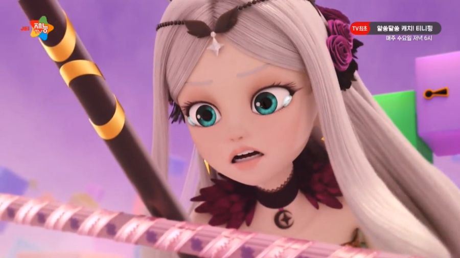 알쏭달쏭 캐치티니핑 26화_14.jpg