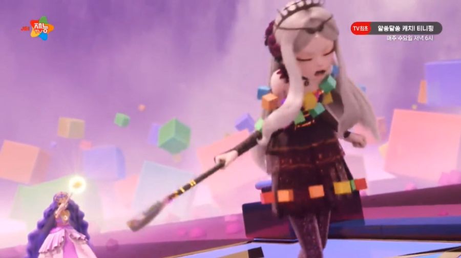 알쏭달쏭 캐치티니핑 26화_17.jpg