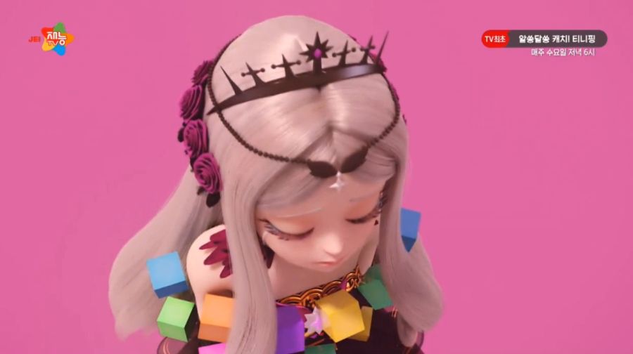 알쏭달쏭 캐치티니핑 26화_19.jpg