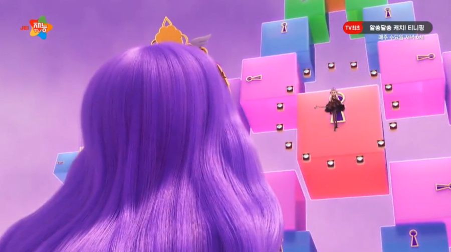 알쏭달쏭 캐치티니핑 26화_21.jpg