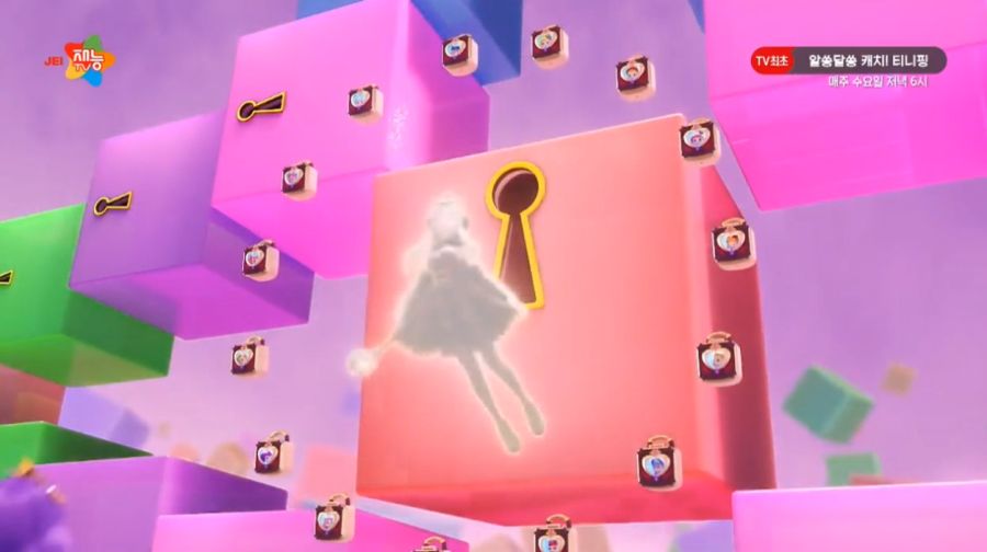 알쏭달쏭 캐치티니핑 26화_25.png