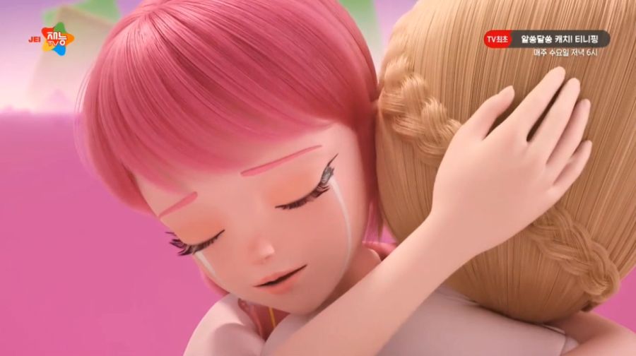 알쏭달쏭 캐치티니핑 26화_32.jpg