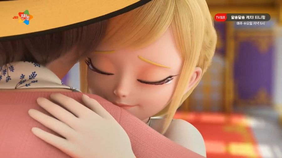 알쏭달쏭 캐치티니핑 26화_43.jpg