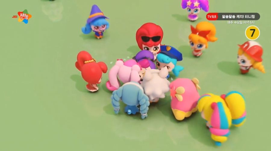 알쏭달쏭 캐치티니핑 26화_48.jpg