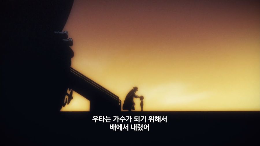 [원피스 필름 RED] 트리비아_13.png
