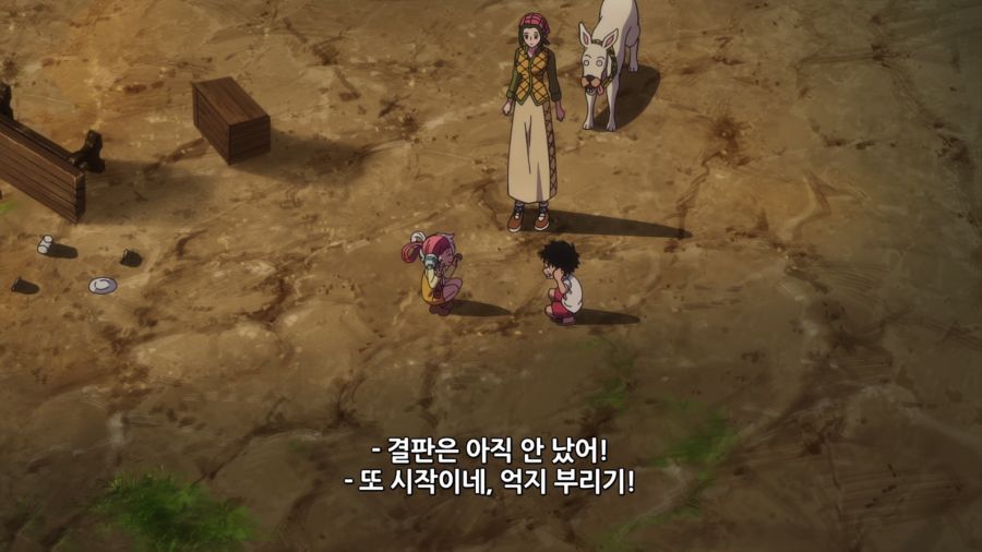 [원피스 필름 RED] 트리비아_41.png