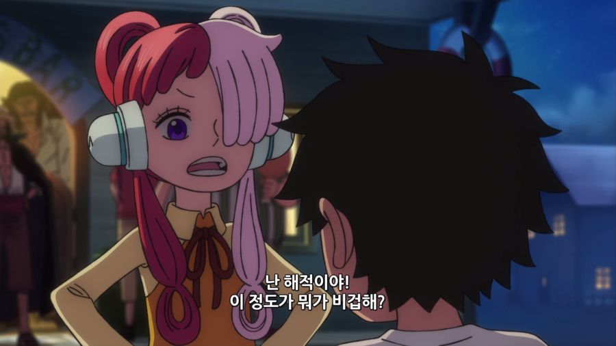 [원피스 필름 RED] 트리비아_43.png