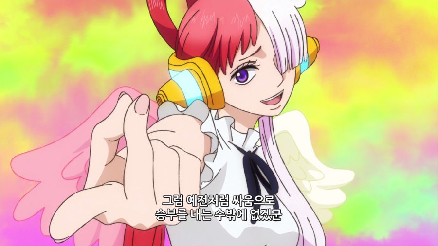 [원피스 필름 RED] 트리비아_53.png