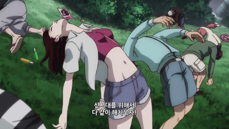 [원피스 필름 RED] 트리비아_80.png