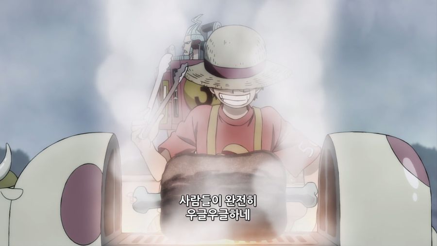 [원피스 필름 RED] 트리비아_108.png