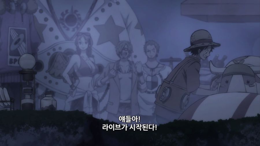 [원피스 필름 RED] 트리비아_124.png