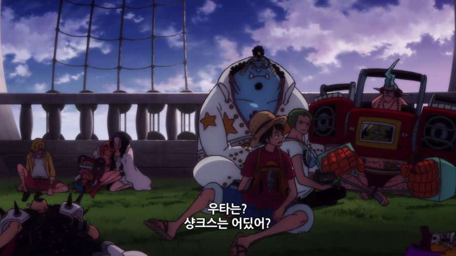 [원피스 필름 RED] 트리비아_128.png