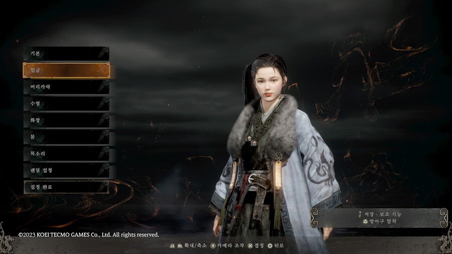 커마)플스 여캐 커마 공유합니다._10.jpg