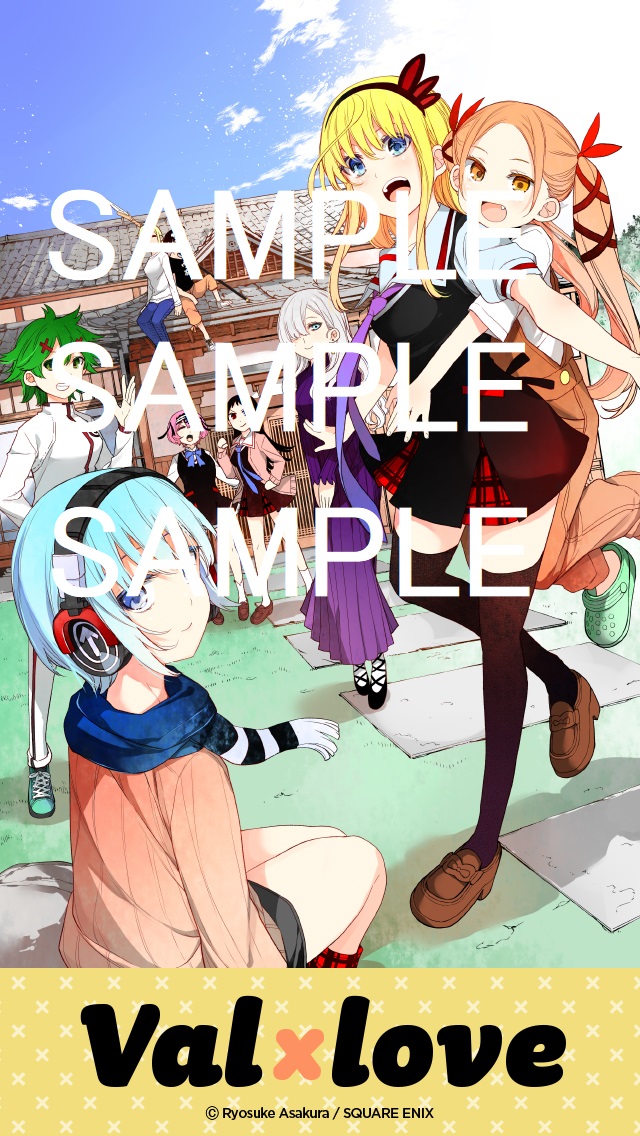 [싸움×사랑 발러브] 완결_3.jpg