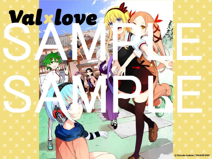 [싸움×사랑 발러브] 완결_4.jpg