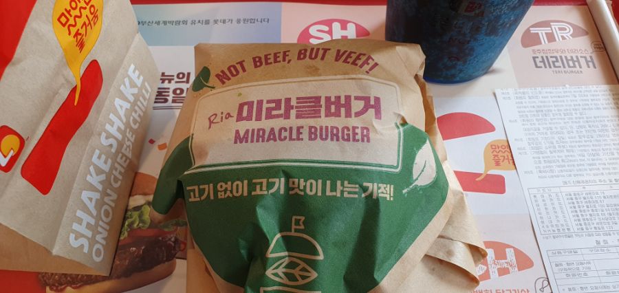 롯데리아에서 든든리아미라클버거2 세트를 먹어봤습니다._2.jpg
