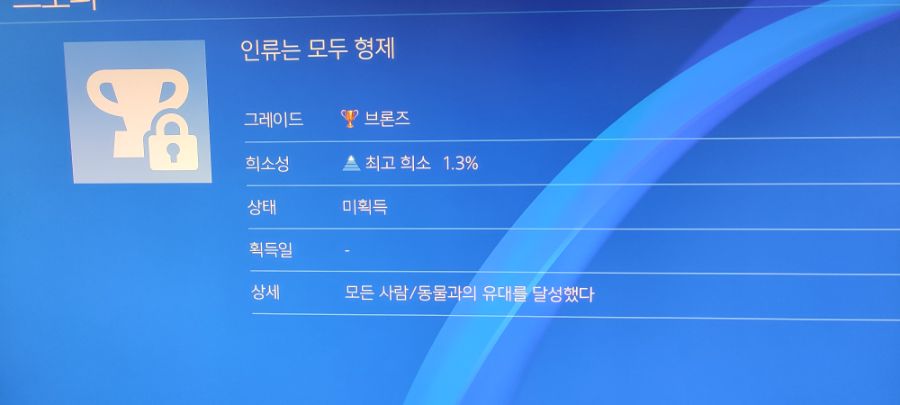 뭐가 또 남았나요_2.jpg