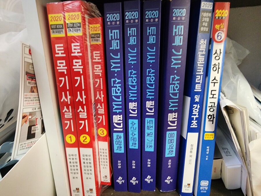 책)버리지 말까_1.jpg