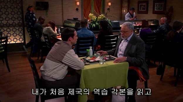 베글의 논란 큰 폭로를 처음 본 아이의 반응.mp4_2.jpg