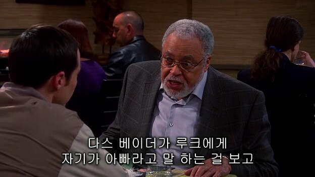 베글의 논란 큰 폭로를 처음 본 아이의 반응.mp4_3.jpg