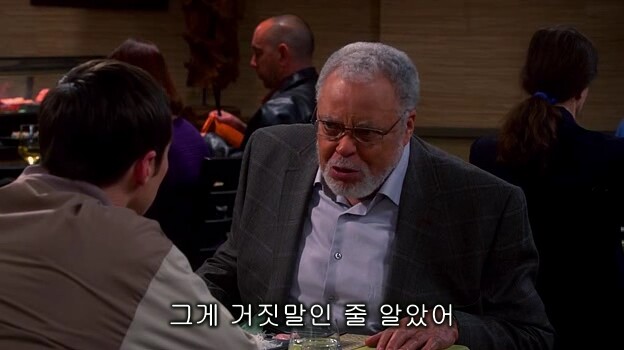 베글의 논란 큰 폭로를 처음 본 아이의 반응.mp4_4.jpg