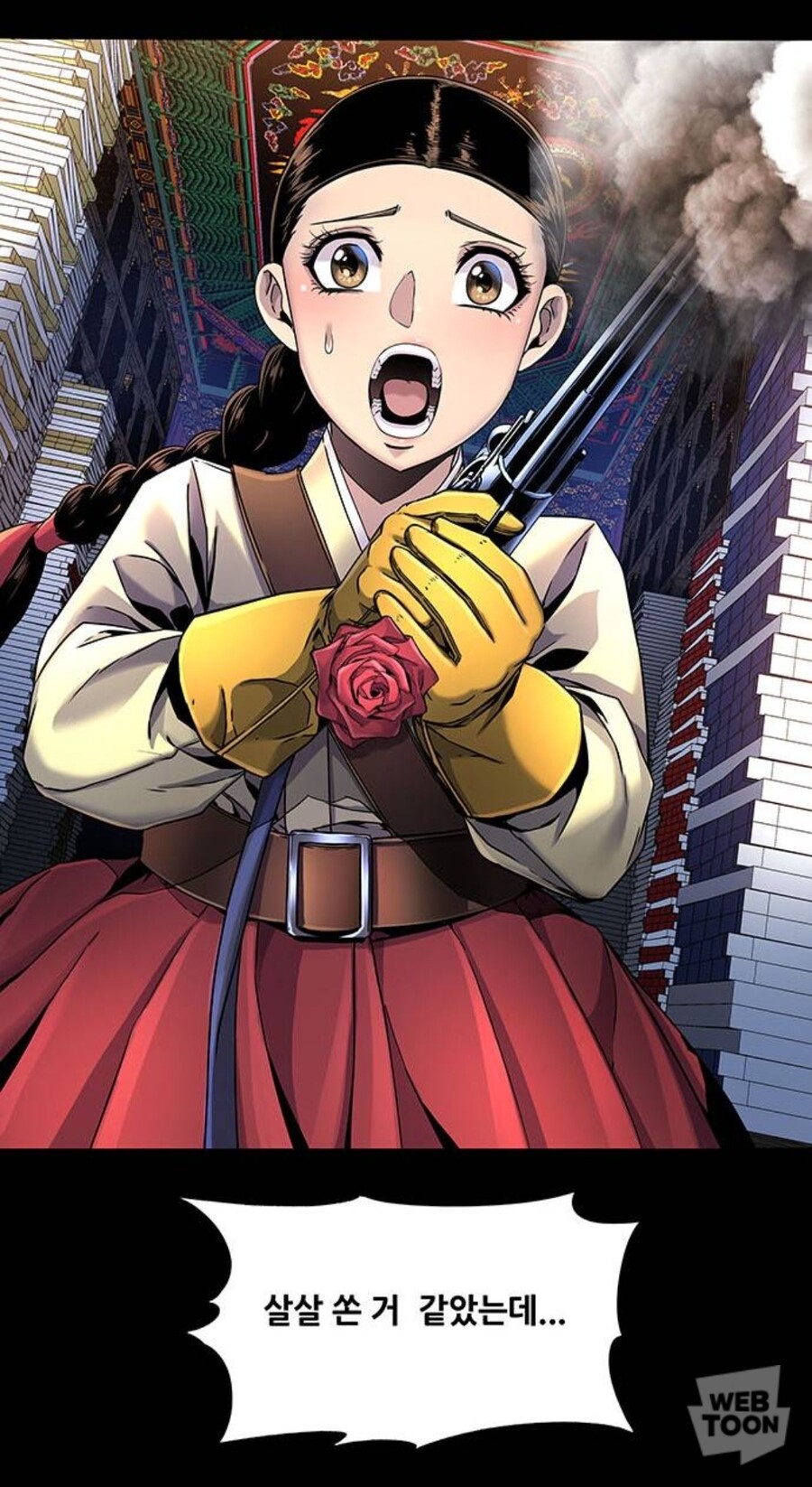 없어서 직접 그린다는 흑인홍길동 웹툰 근황...jpg_17.jpg