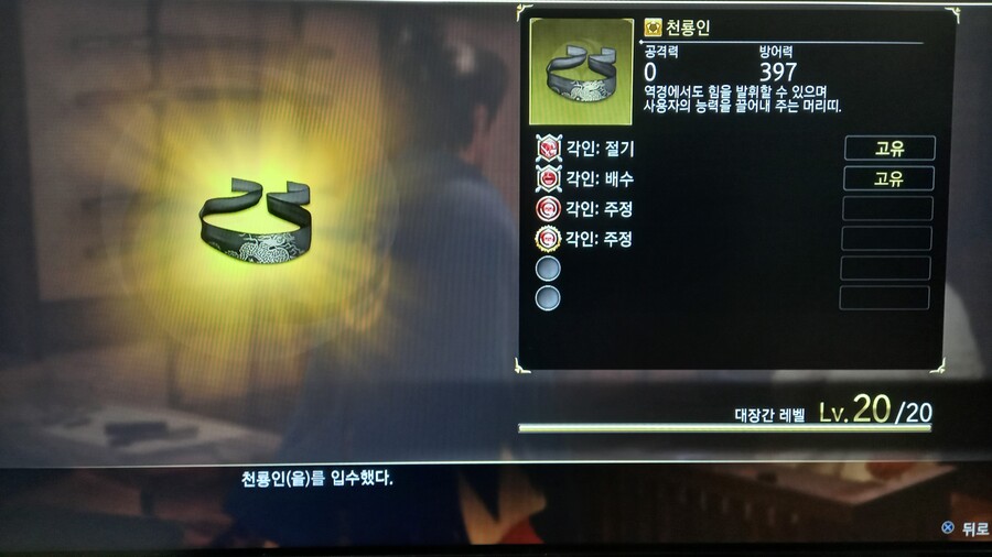 이것 버그 같은데요?_1.jpg