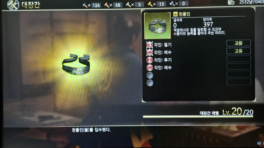 이것 버그 같은데요?_2.jpg