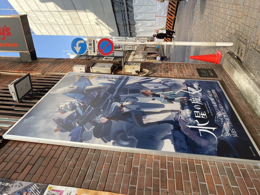 수성)시즌2 트레일러 계속 돌려보게 되는 것 같아_1.jpg