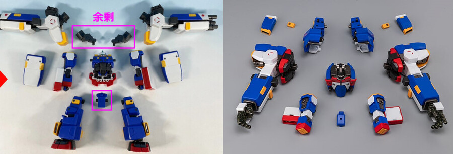 재미로 보는 RIOBOT과 SMP SRX의 분리파츠 비교_2.png