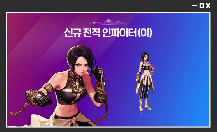 던파) 여인파가 왔다!!! | 유머 게시판 | RULIWEB 던파) 여인파가 왔다!!! | 유머 게시판 | Ruliweb
