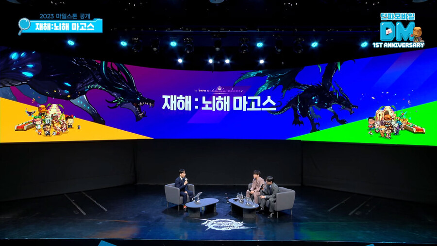 뇌해마고스.jpg