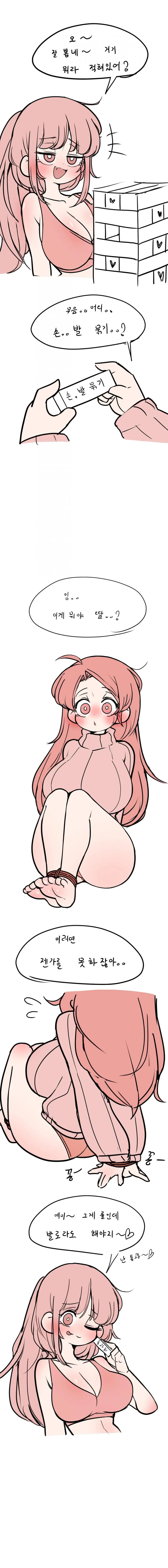 img/23/03/12/186d5f3f0f053a413.png